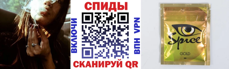 блэк спрут как зайти  Люберцы  Бутират бутик 