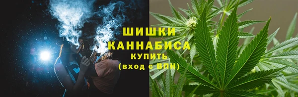 MDMA Premium VHQ Богородицк