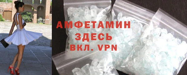 каннабис Богородск