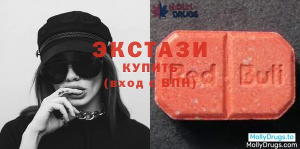 каннабис Богородск