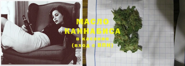 MDMA Premium VHQ Богородицк