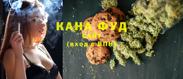 MDMA Premium VHQ Богородицк