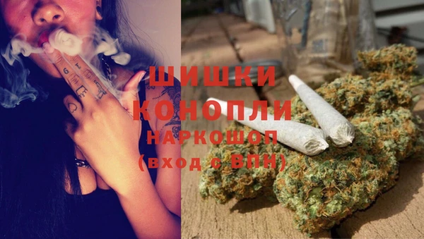 MDMA Premium VHQ Богородицк