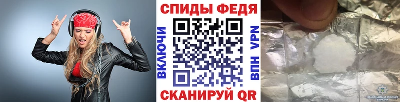 продажа наркотиков  Люберцы  Метамфетамин винт 