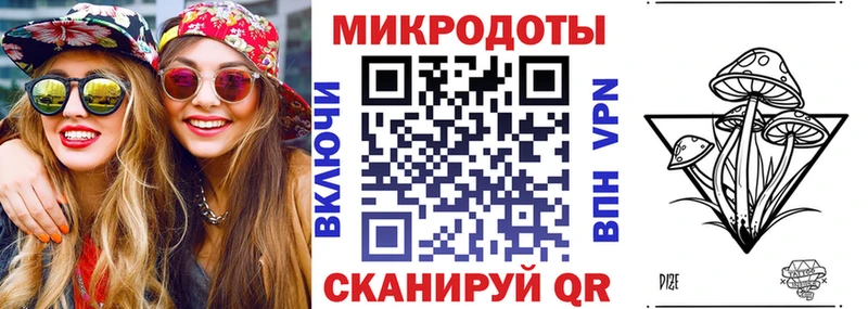 даркнет сайт  Люберцы  Галлюциногенные грибы ЛСД 